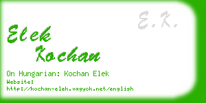 elek kochan business card